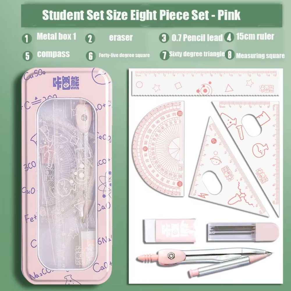 Math Geometry Set With Compass - ชุดเครื่องเขียนคณิตศาสตร์อเนกประสงค์ 8 ชิ้น/ชุด พร้อมดินสอกราไฟต์ 0.7 มม.
