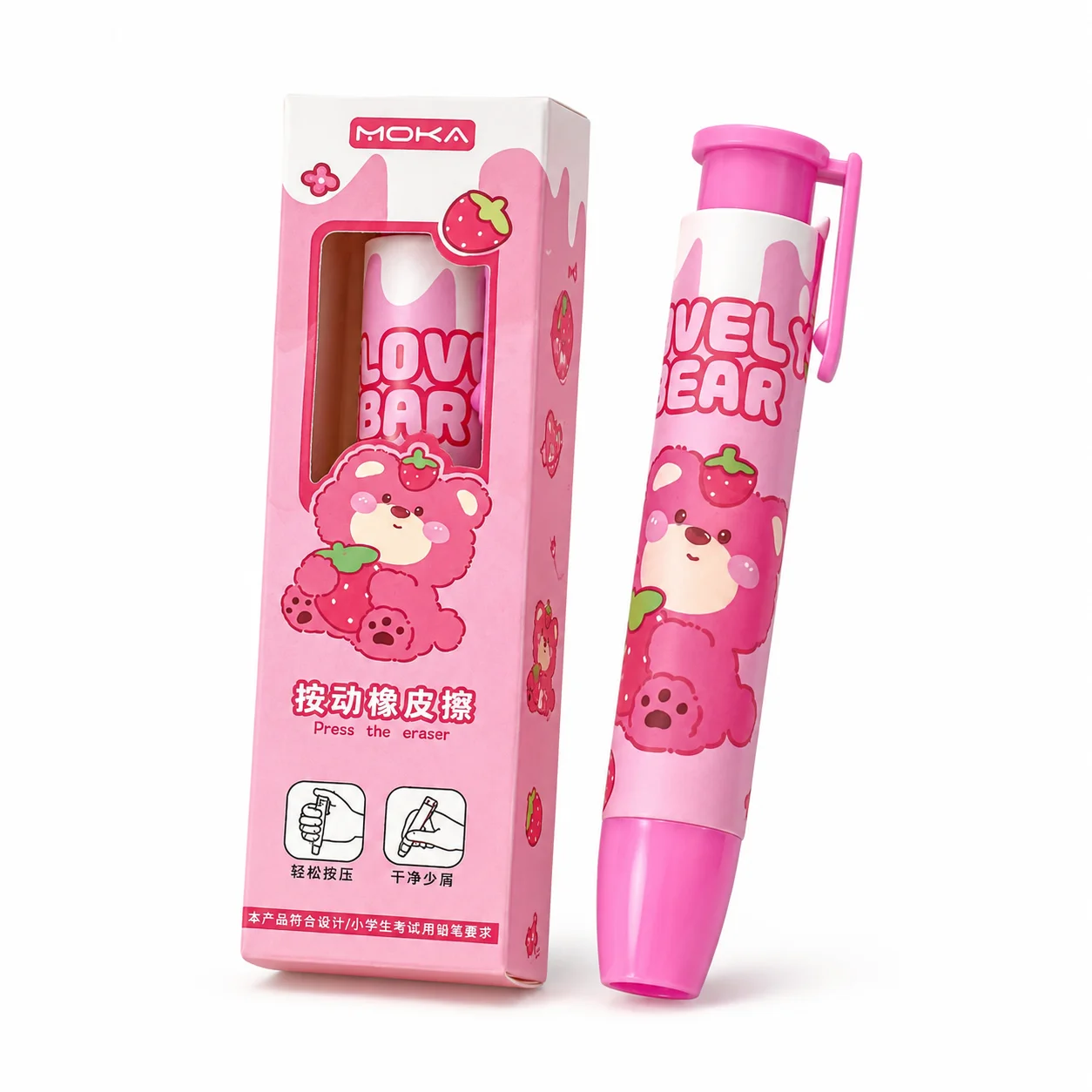 Retractable Eraser Pen Click - ปากกาลบคำผิดแบบคลิก, ยางลบแบบกดพร้อมไส้สำรอง 6 ชิ้น, ดินสอยางลบแบบกลไกสำหรับโรงเรียน สำนักงาน