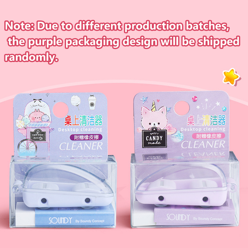 Mini Desktop Vacuum Cleaner For Eraser Dust - เครื่องดูดฝุ่นแบบม้วนสำหรับโต๊ะทำงาน ขนาดเล็ก พกพาสะดวก กำจัดเศษดินสอและฝุ่นละออง