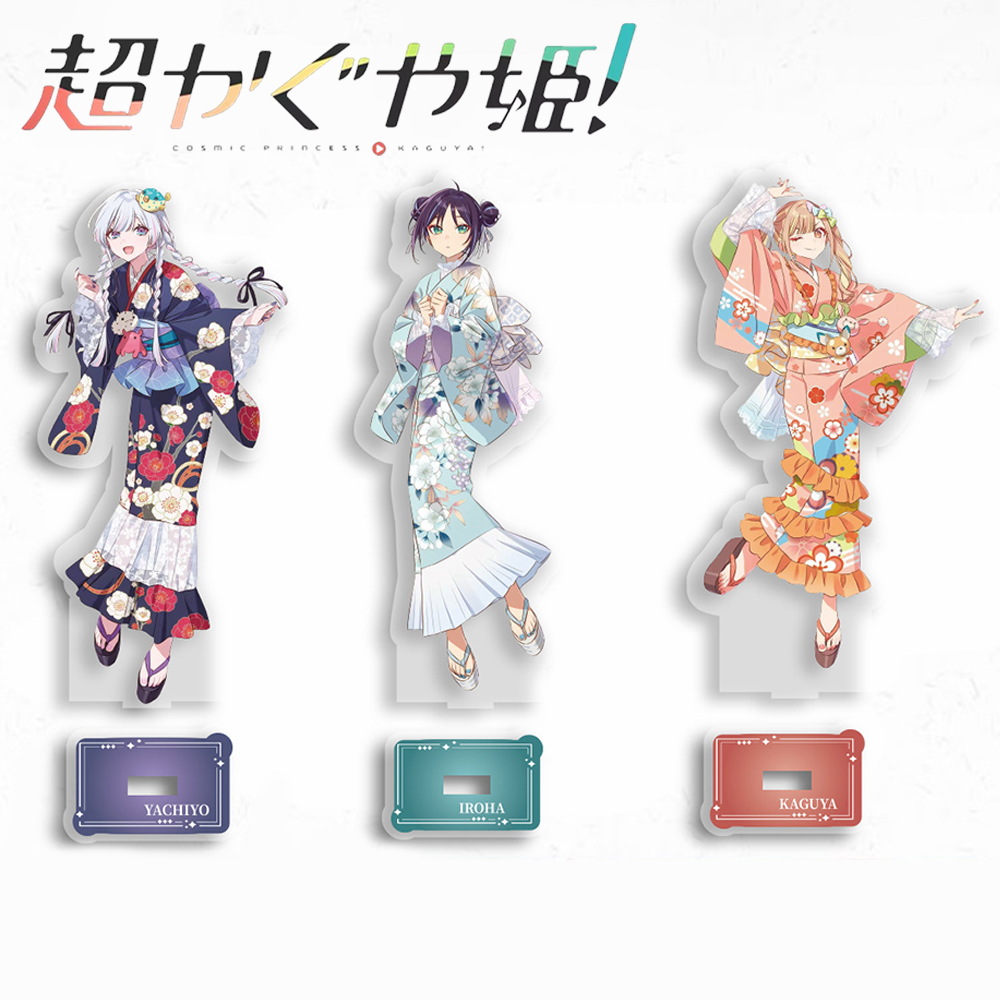 Desk Accessories - อะนิเมะคอสมิกปริ๊นเซส คากุยะ อิโรฮะ ซาคาโยริ ยาชิโย ซึกิมิ