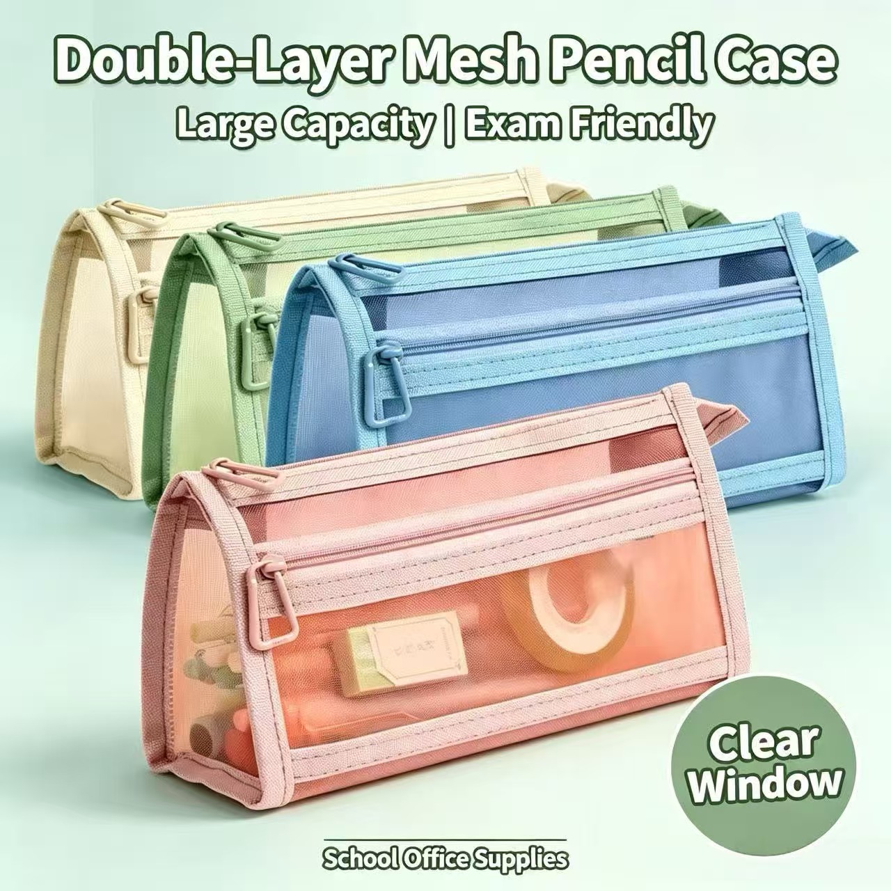 กระเป๋าใส่ดินสอตาข่ายสองชั้นแบ - Clear Mesh Pencil Pouch For Exam บทวิจารณ์และราคา