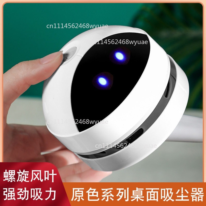 เครื่องดูดฝุ่นไร้สายกำลังสูงขน - Mini Desktop Vacuum Cleaner For Eraser Dust บทวิจารณ์และราคา