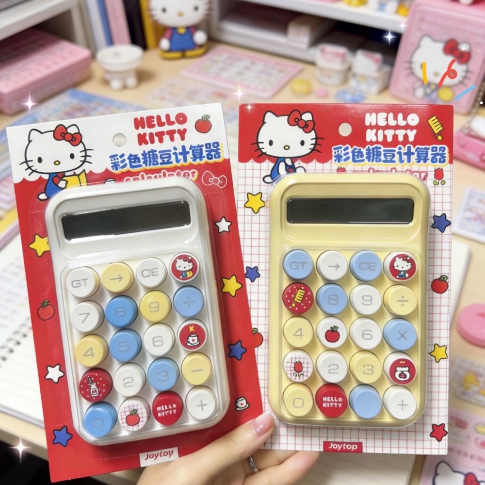 เครื่องคิดเลข Hello Kitty 1 ชิ - Scientific Calculator For Secondary School บทวิจารณ์และราคา